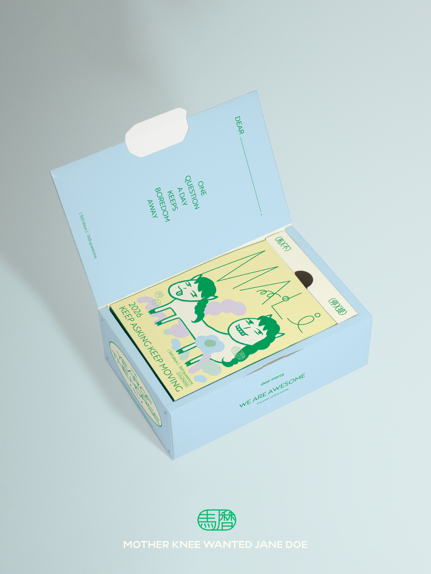 【 預購 】馬曆 2026 問題曆｜馬的你問題真多